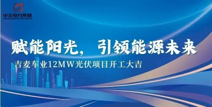 1711606202853162.jpg 微信圖片_20240328141108.jpg